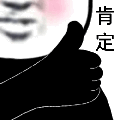 尚佳專(zhuān)業(yè)月嫂 |好評(píng)| 為什么都說(shuō)月嫂好，原來(lái)真相在這里