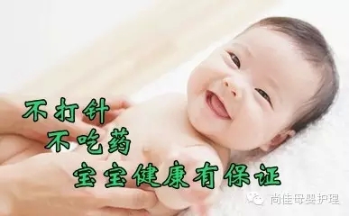 【尚佳小兒推拿】你是否在苦苦尋找？ 有沒有一種方法
