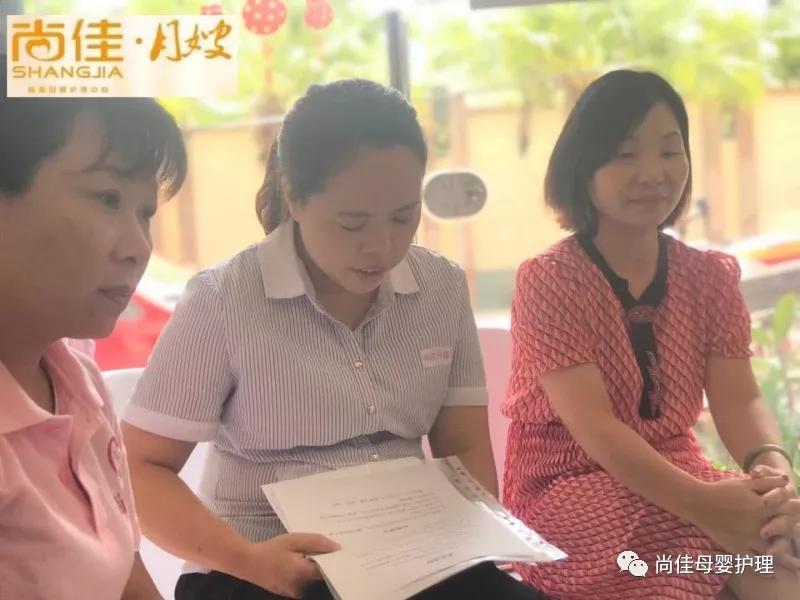尚佳專業(yè)月嫂 | 新生兒丨要幫新生兒剪指甲嗎？