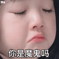 尚佳專業(yè)月嫂 | 哺乳丨喂奶痛，說(shuō)你嬌氣？