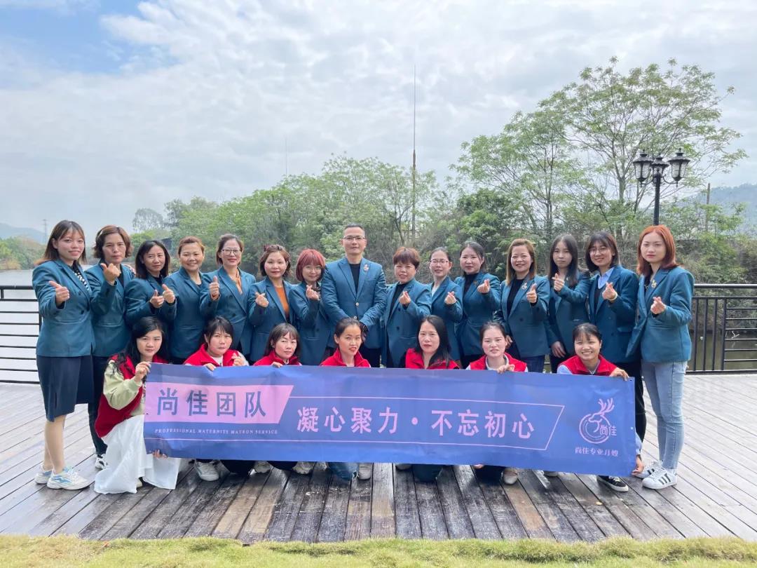 尚佳專業(yè)月嫂丨你相信光嗎？