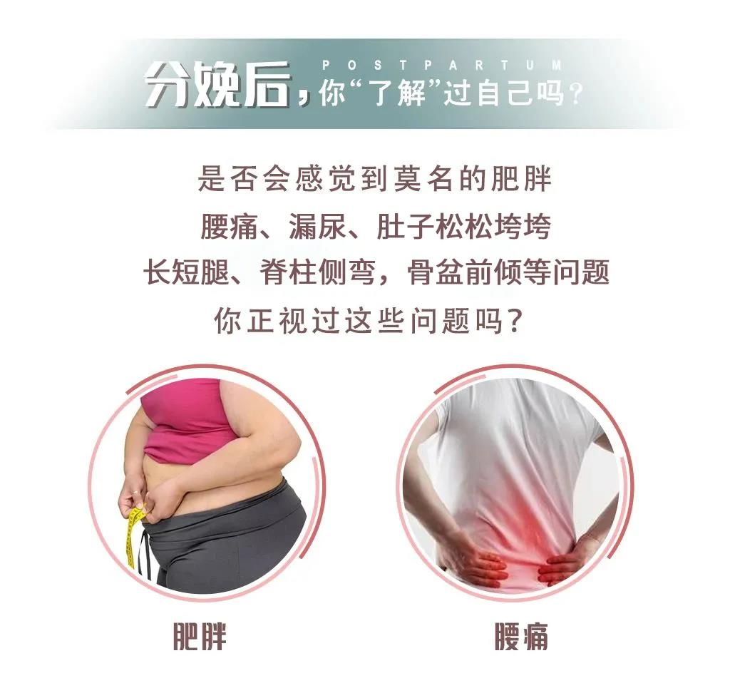 尚佳專業(yè)月嫂 |你老公知道你是怎么變美的嗎？